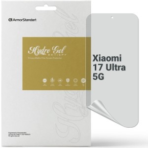 Пленка защитная Armorstandart hydrogel Anti-spy Xiaomi 17 Ultra 5G (ARM87892)