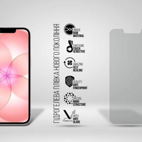 Пленка защитная Armorstandart hydrogel Matte Apple iPhone 17e (ARM91046)