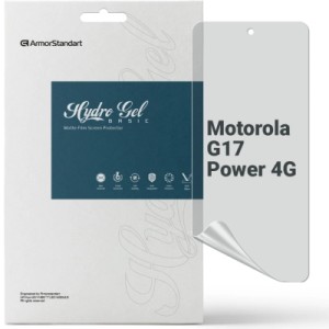Пленка защитная Armorstandart hydrogel Matte Motorola G17 Power 4G (ARM91047)