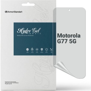 Пленка защитная Armorstandart hydrogel Matte Motorola G77 5G (ARM91007)