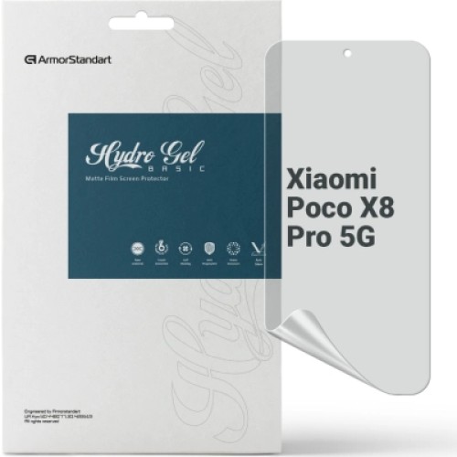 Пленка защитная Armorstandart hydrogel Matte Xiaomi Poco X8 Pro 5G (ARM90685)