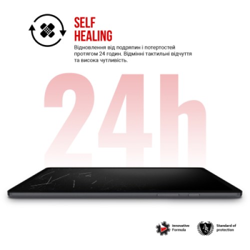 Пленка защитная Armorstandart hydrogel Apple iPad Air 13 2026 (ARM91333)