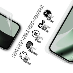 Пленка защитная Armorstandart hydrogel Google Pixel 10a 5G (ARM90539)