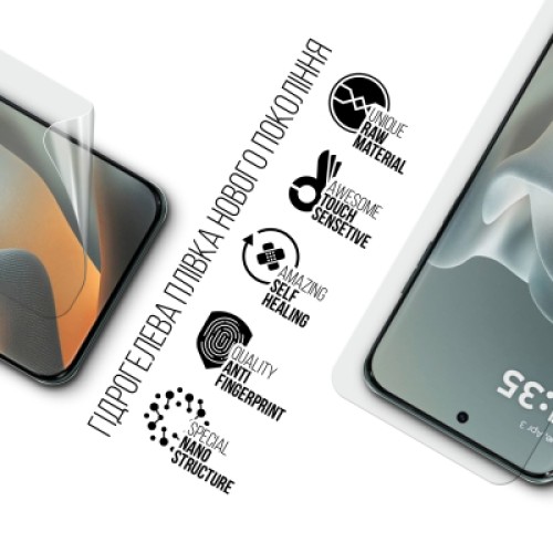 Пленка защитная Armorstandart hydrogel Motorola Edge 70 Fusion 5G (ARM91006)