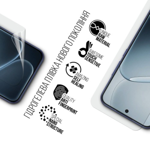 Пленка защитная Armorstandart hydrogel OPPO A6 4G / A6K 4G / A6S 4G / A6X 4G (ARM90284)