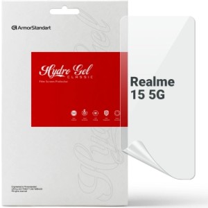 Пленка защитная Armorstandart hydrogel Realme 15 5G (ARM89873)