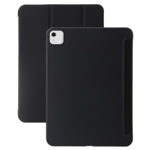 Чохол до планшета BeCover Apple iPad Air 13" M4 2026 Black (715296)
