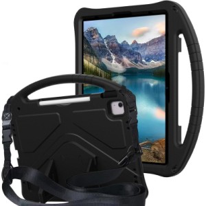 Чохол до планшета BeCover Protected Cover Apple iPad Air 13" M4 2026 Black (715292)
