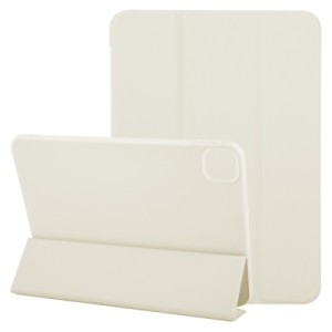 Чохол до планшета BeCover Tri Fold Soft TPU Silicone Apple iPad Air 13" M4 2026 Beige (715328)
