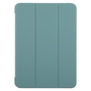 Чохол до планшета BeCover Tri Fold Soft TPU Silicone Apple iPad Air 13" M4 2026 Dark Green (715329)