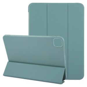 Чохол до планшета BeCover Tri Fold Soft TPU Silicone Apple iPad Air 13" M4 2026 Dark Green (715329)