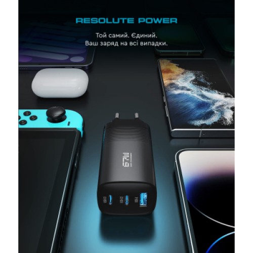 Зарядное устройство Armorstandart 2xUSB-C + 1xUSB 67W GaN black (ARM88384)