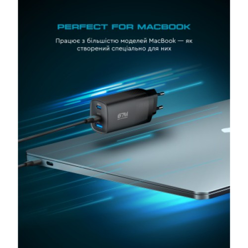 Зарядное устройство Armorstandart 2xUSB-C + 1xUSB 67W GaN black (ARM88384)