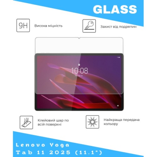 Стекло защитное BeCover Lenovo Yoga Tab 11 2025 (11.1") TB-710FU (714895)