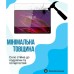 Стекло защитное BeCover Lenovo Yoga Tab 11 2025 (11.1") TB-710FU (714895)