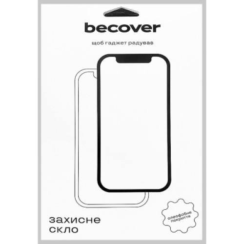 Стекло защитное BeCover Lenovo Yoga Tab 11 2025 (11.1") TB-710FU (714895)