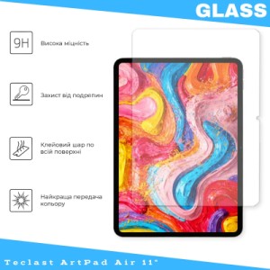 Скло захисне BeCover Teclast ArtPad Air 11" (714956)