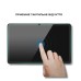 Стекло защитное BeCover Teclast ArtPad Air 11" (714956) Стекло защитное BeCover Teclast ArtPad Air 11" (714956)