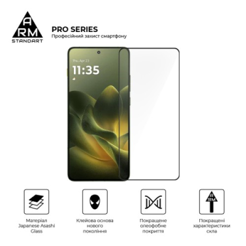 Стекло защитное Armorstandart Pro Motorola Edge 70 5G (ARM89669)