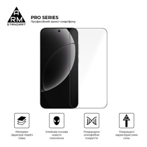 Стекло защитное Armorstandart Pro Realme GT 8 Pro 5G (ARM90395)