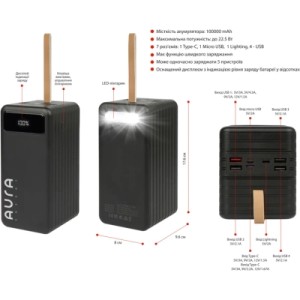 Батарея універсальна AURA NRG-P100 100000mAh 22.5W Black (PBANRG-P100B)