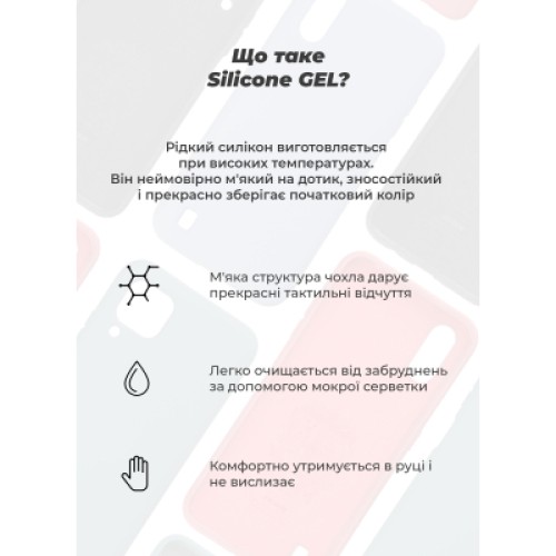 Чехол для мобильного телефона Armorstandart ICON для Xiaomi Poco X8 Pro 5G Black (ARM90709)