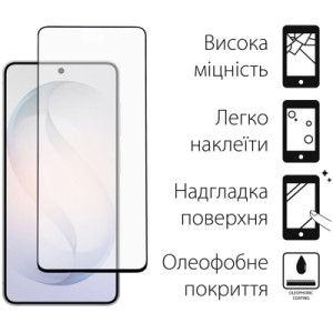 Стекло защитное Dengos Full Glue Samsung Galaxy S26 Black (TGFG-442)