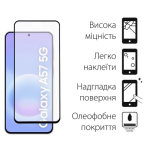 Стекло защитное Dengos Super-D Full Glue Samsung Galaxy A57 Black (TGFG-SD-09)
