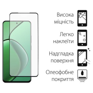 Стекло защитное Dengos Realme 12 4G Black 2 pcs (DG-TG2P-89)