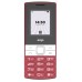 Мобильный телефон Ergo B185 Red