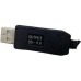 Кабель питания USB to DC 5.5x2.1mm 9V 1.0m black Power Boost (1070990)