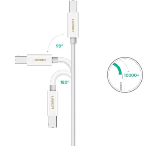 Кабель для принтера Ugreen USB-C 2.0 to BM 1.5m white (40417)