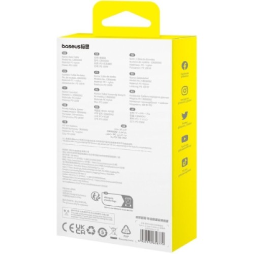 Дата кабель USB-C to USB-C 1.0m 100W black Baseus (1167202)