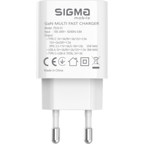 Зарядное устройство Sigma 1xUSB-C PD33W + 1xUSB QC3.0 GaN X-power PS33-01 white (4827798527719)