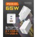 Зарядное устройство Sigma 2xUSB-C PD65W + 1xUSB QC3.0 GaN X-power PS65-01 white (4827798637715)