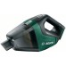 Пылесос Bosch UniversalVac (0.603.3B9.103)
