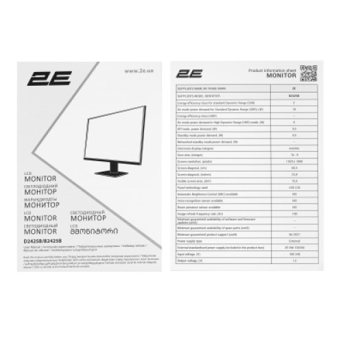 Монитор 2E B2425B (2E-B2425B-01.EU)