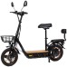 Электросамокат Kugoo Kirin C1 Pro (EU-C1P)