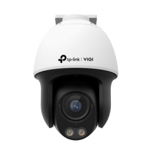 Камера відеоспостереження TP-Link VIGI-C540S-4