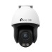Камера видеонаблюдения TP-Link VIGI-C540S-4