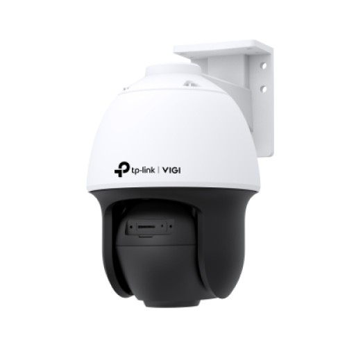 Камера видеонаблюдения TP-Link VIGI-C540S-4