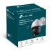 Камера видеонаблюдения TP-Link VIGI-C540S-4
