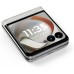 Мобильный телефон Motorola Razr 70 8/256GB Bright White (PBB60008PL)