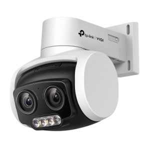 Камера відеоспостереження TP-Link VIGI-C540V