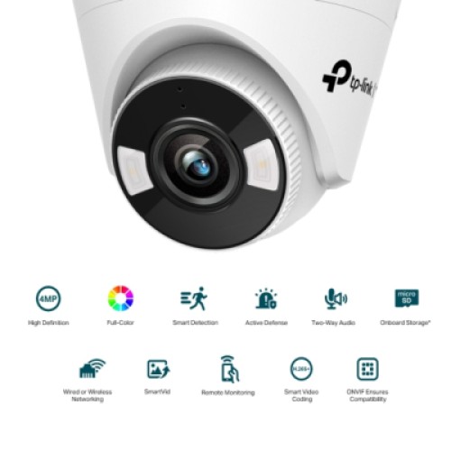 Камера видеонаблюдения TP-Link VIGI-C440-W-4