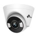 Камера видеонаблюдения TP-Link VIGI-C440-W-4