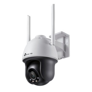 Камера відеоспостереження TP-Link VIGI-C540-W-4