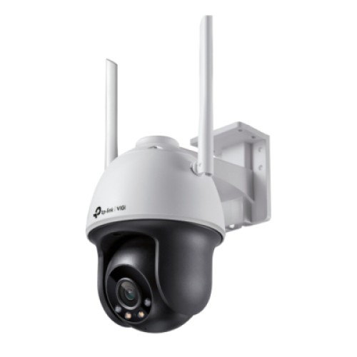 Камера видеонаблюдения TP-Link VIGI-C540-W-4