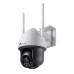 Камера видеонаблюдения TP-Link VIGI-C540-W-4