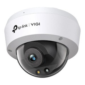 Камера відеоспостереження TP-Link VIGI-C250-4